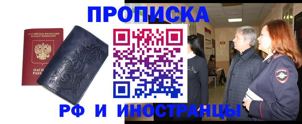 форма 3 в Нягани